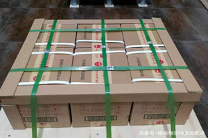 石家庄正定机场快递酒水【机场货运当天
